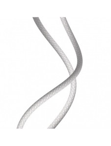 Baseus USB Type C-kabel - Blixtsnabb laddningseffekt 20 W 1 m vit (CATLGD-02)