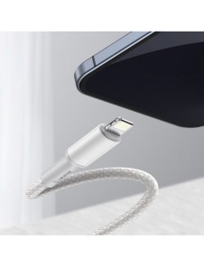 Baseus USB Type C-kabel - Blixtsnabb laddningseffekt 20 W 1 m vit (CATLGD-02)