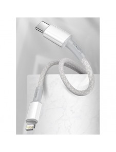 Baseus USB Type C-kabel - Blixtsnabb laddningseffekt 20 W 1 m vit (CATLGD-02)