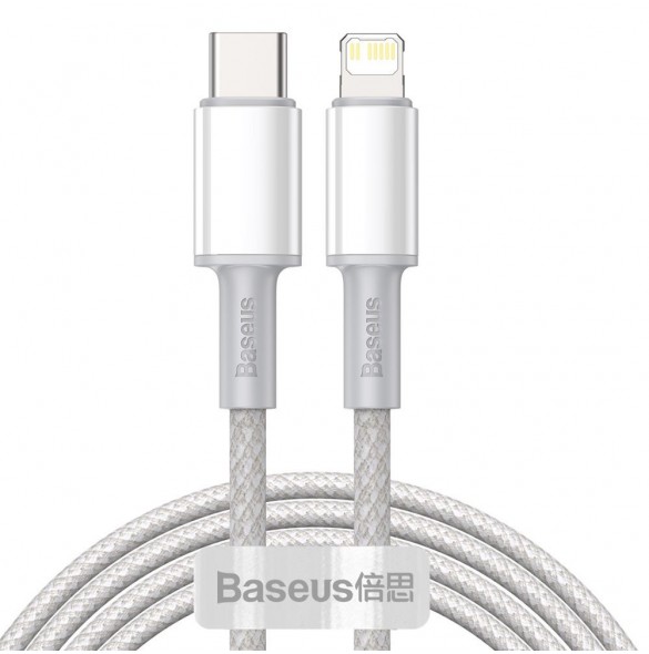 Baseus USB Type C-kabel - Blixtsnabb laddningseffekt 20 W 2 m vit (CATLGD-A02)