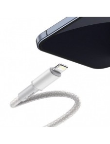 Baseus USB Type C-kabel - Blixtsnabb laddningseffekt 20 W 2 m vit (CATLGD-A02)