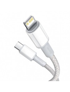Baseus USB Type C-kabel - Blixtsnabb laddningseffekt 20 W 2 m vit (CATLGD-A02)