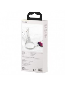 Baseus USB Type C-kabel - Blixtsnabb laddningseffekt 20 W 2 m vit (CATLGD-A02)