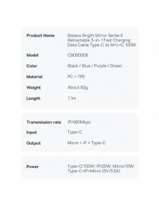 Baseus Bright Mirror 2 infällbar kabel 3-i-1-kabel USB Typ C - micro USB + Lightning + USB Typ C 3.5A 1.1m lila (CAMJ010205)