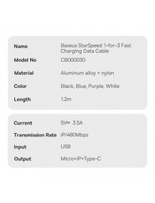 3in1 USB - micro USB / Lightning / USB C 3.5A 1.2m kabel Baseus StarSpeed - svart