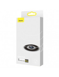 Baseus 2x härdat glas 0,3 mm hel kameralins iPhone 13 Pro Max / iPhone 13 Pro (SGQK000102)