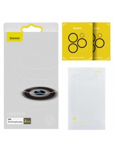 Baseus 2x härdat glas 0,3 mm hel kameralins iPhone 13 Pro Max / iPhone 13 Pro (SGQK000102)