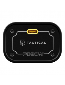 Tactical C4 Explosive 19200mAh Gul