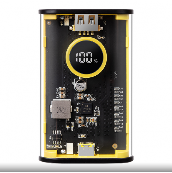 Tactical C4 Explosive 9600mAh Gul