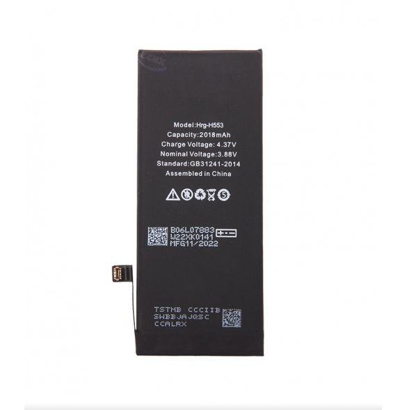 Batteri för iPhone SE 2022 2018mAh Li-Ion (bulk)