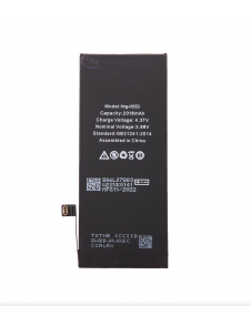 Batteri för iPhone SE 2022 2018mAh Li-Ion (bulk)