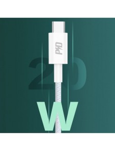 Dudao L6E kabel USB Typ C - Lightning PD 20W 1m vit (L6E)