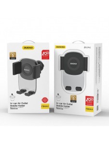 Dudao F8Max Gravity Car Mount (F8Max)