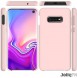 Din Samsung Galaxy S10 kommer att skyddas av detta fantastiska omslag.