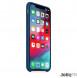 Din iPhone XS Max kommer att skyddas av detta stora omslag.