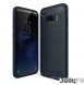 Din Samsung Galaxy S8 Plus G955 kommer att skyddas av detta fantastiska skydd.