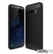 Your Samsung Galaxy S8 Plus G955 will be protected by this great cover.