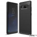 Med detta skydd kommer du att vara lugn för din Samsung Galaxy Note 8 N950.