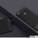 Svart och väldigt snyggt skydd Huawei P9 Lite 2017 / P8 Lite 2017 / Honor 8 Lite / Nova Lite.