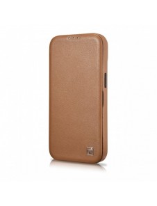 iCarer CE Premium Leather Folio Case iPhone 14 Plus Magnetic Flip Leather Folio Case MagSafe Brown (WMI14220715-BN)
