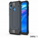 Din Huawei Y6 2019 kommer att skyddas av detta stora lock.
