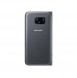 Samsung Galaxy S7 skyddas av detta fantastiska skal.