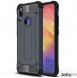 Med detta omslag kommer du att vara lugn för din Xiaomi Redmi Note 7.