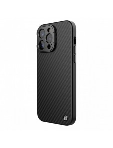 Slitstarkt Nillkin CarboProp fodral till iPhone 14 Pro - svart