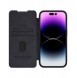 Läderfodral med kameraskal för iPhone 15 Pro Max Nillkin Qin Pro Läder - Svart