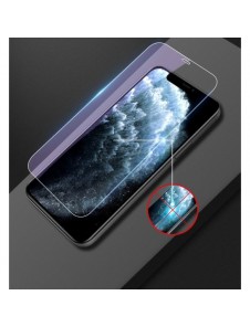 Nillkin Amazing H Skärmskydd i härdat glas 9H för iPhone 12 mini