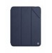 Nillkin Bevel Läderfodral för iPad 10,9'' 2022 (10 gen.) smart skal med flipstativ blå