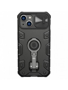 Nillkin CamShield Armor Pro Case Cover iPhone 14 Plus Armor Cover med kameraskydd Ring Stativ Svart