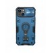 Nillkin CamShield Armor Pro Case Cover iPhone 14 Plus Armor Cover med kameraskydd Ring Stativ Blå