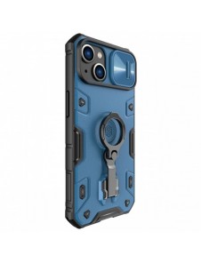 Nillkin CamShield Armor Pro Case Cover iPhone 14 Plus Armor Cover med kameraskydd Ring Stativ Blå