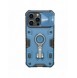 Nillkin CamShield Armor Pro Case Cover iPhone 14 Pro Max Armor Cover med kameraskydd Ring Stativ Blå