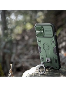 Nillkin CamShield Armor Pro Fodral till iPhone 14 Armored cover stand ring svart