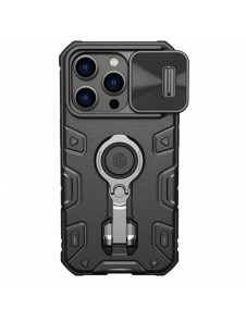 Nillkin CamShield Armor Pro Fodral till iPhone 14 Pro Armored cover stand ring svart