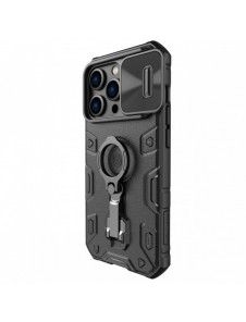 Nillkin CamShield Armor Pro Fodral till iPhone 14 Pro Armored cover stand ring svart