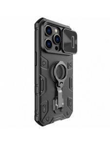 Nillkin CamShield Armor Pro Fodral till iPhone 14 Pro Armored cover stand ring svart