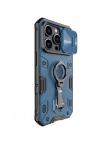 Nillkin CamShield Armor Pro Magnetic Case för iPhone 14 Pro Magnetic MagSafe Cover med kameraskydd blå