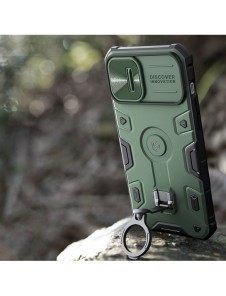 Nillkin CamShield Armor Pro Magnetic Case iPhone 14 Plus Magnetic MagSafe Cover med kameraskydd blå