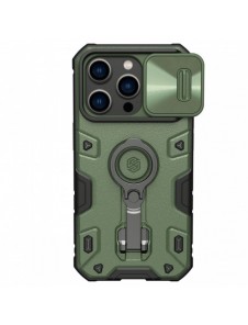 Nillkin CamShield Armor Pro Magnetic Case iPhone 14 Pro Magnetic MagSafe Cover med kameraskydd Mörkgrön
