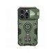 Nillkin CamShield Armor Pro Magnetic Case iPhone 14 Pro Magnetic MagSafe Cover med kameraskydd Mörkgrön