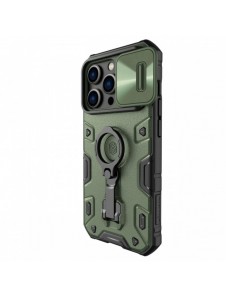 Nillkin CamShield Armor Pro Magnetic Case iPhone 14 Pro Magnetic MagSafe Cover med kameraskydd Mörkgrön