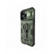 Nillkin CamShield Armor Pro Magnetic Case iPhone 14 Pro Magnetic MagSafe Cover med kameraskydd Mörkgrön