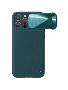 Nillkin CamShield Läder S-fodral iPhone 14 Pro Max skal med kameraskal grönt