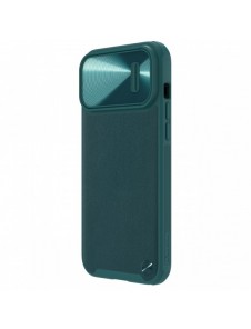 Nillkin CamShield Läder S-fodral iPhone 14 Pro Max skal med kameraskal grönt