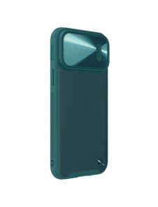 Nillkin CamShield Läder S-fodral iPhone 14 Pro Max skal med kameraskal grönt