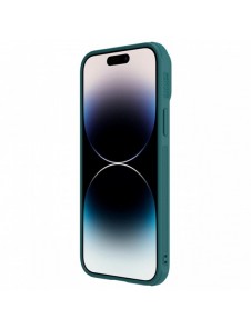 Nillkin CamShield Läder S-fodral iPhone 14 Pro Max skal med kameraskal grönt