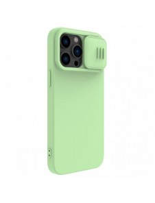 Nillkin CamShield Magnetic Silikonfodral iPhone 14 Pro magnetiskt MagSafe-skal med kameraskydd grönt